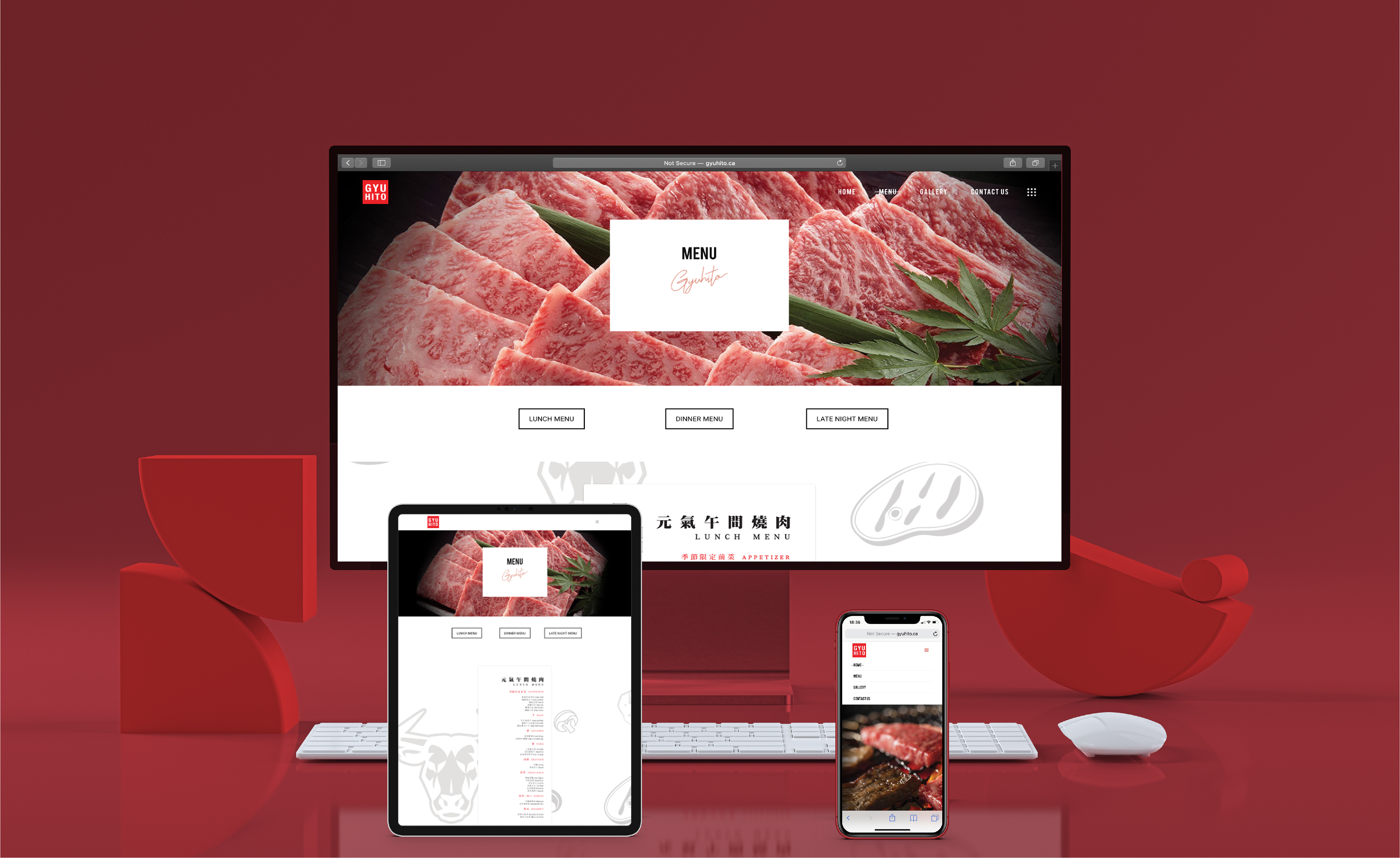 Gyu Hito Website